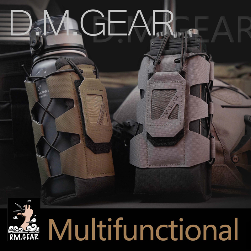 Edc Carry Kit - Dmgear tático molle bolsa de água